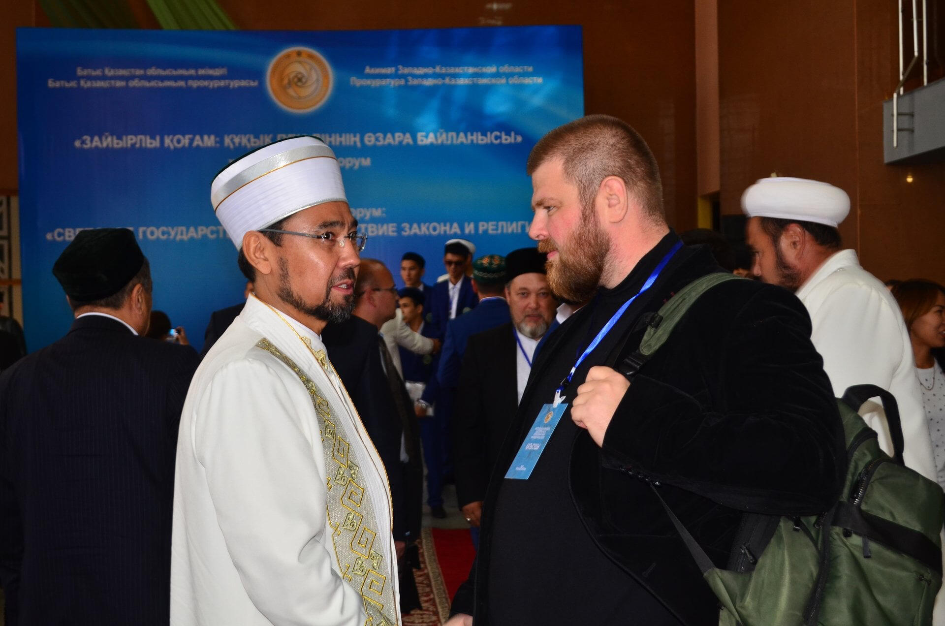 Meeting with Serikbay Oraz, former Supreme Mufti of Kazakhstan
